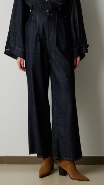 Regina geniş paça kot pantolon