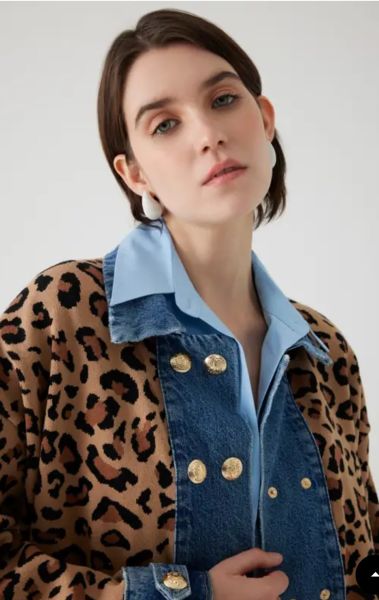Leopar Desen Denim Garnili Oversize Hırka